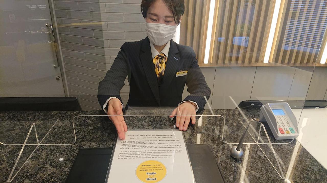 Smile Hotel Kobe Motomachi Esterno foto